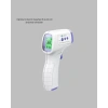 Nevamel® Kızılötesi Temassız Ateş Ölçer LCD Ekranlı Hassas Termometre