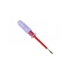 Nevamel® Kontrol Kalemi (1431)