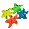 Nevamel Köpekler İçin Denizyıldızı Figürlü Çiğneme Oyuncağı