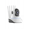 Nevamel LED Aydınlatmalı 5 Antenli Motorlu 1080P Wifi Kamera Sensörlü