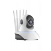 Nevamel LED Aydınlatmalı 5 Antenli Motorlu 1080P Wifi Kamera Sensörlü