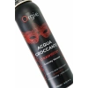 Nevamel® Orgie Acqua Croccante Efervesan Nemlendiricil Şehvetli Masaj Köpüğü, 150 Ml (Kod:150)
