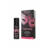 Nevamel® Orgie Tighten – Vajinal Sıkılaştırıcı Jel 15 Ml