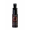 Nevamel® Orgie Time Lag Delay Spray – Erkekler İçin Geciktirici Sprey 25 Ml
