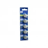 Nevamel® Para Pil - 5li Kart Paket - 3V