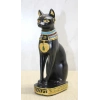 Nevamel Polyester Mısır Kedisi Figür Büyük Boy