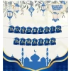 Nevamel® Ramazan Banner Süs - Hoşgeldin Ramazan