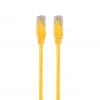 Nevamel® S-Link SL-CAT601YE CAT6 Patch 1Mt Kablo (Sarı)(1923)