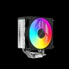 Nevamel® SAMA A40L Black 1x120mm ARGB Fan Kule Tipi Hava Soğutma 4 adet Gelişmiş Kompozit Isı Borusu CPU Fan (AMD ve INTEL Tüm işlemciler ile uyumlu)(1923)