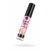 Nevamel® Secret Play Patlamış Mısır Aromalı Dudak Parlatıcısı, 6 Gr