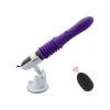 Nevamel® Telescopic Uzaktan Kumandalı Seks Makinesi Vibratörü