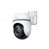 Nevamel® TP-LINK Tapo TC42 (C520WS) 2K QHD Yatay Dikey  Dış Mekan IP66 WiFi Renkli Gece Görüşü İki Yönlü Ses Güvenlik Kamerası(1923)
