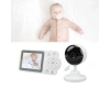 Nevamel® Yakınlaştırma Özellikli Gece Görüşlü Bebek İzleme Kamerası Yeni Nesil