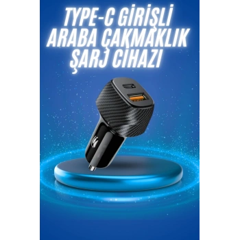 Nevamel 38W Oto Çakmaklık Araç Içi Şarj Cihazı Hızlı Şarj Uzun Ömürlü