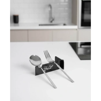 Nevamel® 3D Özel Baskı 6’lı Servis Standı Ramazan Sofrası Aparatı