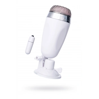 Nevamel® A-Toys Coochy Gerçekçi Masturbator, Tpr, Beyaz, 21 Cm