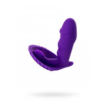 Nevamel® A-Toys Klitoral Uyarıcı Vibratör, Silikon, Mor, 12 Cm