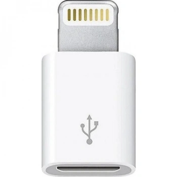 Nevamel Ally Ligtining Dönüştürücü Micro Usb Adaptor-(5775)