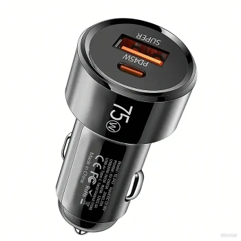 Nevamel® ALLY TurboCharge 75W Araç Şarj Cihazı – Çift Port (USB-C + USB-A-(5775)