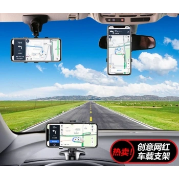 Nevamel Araba Gösterge Üstüne Takılan 360 Oynar Başlıklı Telefon Tutucu