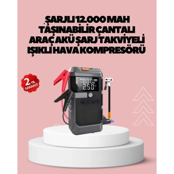 Nevamel® Araç İçin 4 Fonksiyonlu Akü Takviye ve Lastik Şişirme Cihazı