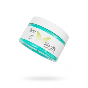 Nevamel® Eromantica Bora Bora Vücut Fırçalayın, 200 Gr (Kod:200)