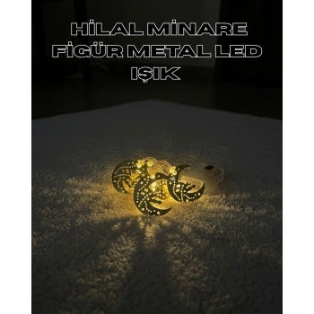 Nevamel® Gold Renk Metal Minareli Hilal LED Işık Pilli Ramazan Süsü