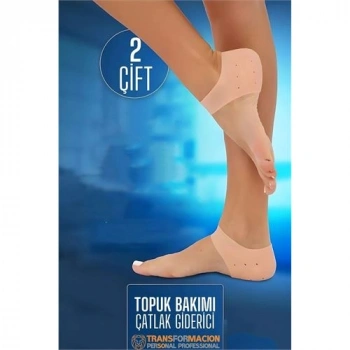 Nevamel® HSNET Topuk Çatlak Çorabı - Nem Tutucu Topuk Bakım Çorabı 2 ÇİFT