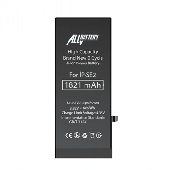 Nevamel iPhone SE 2020 1821 Mah Yüksek Kapasiteli Pil Batarya-(5775)