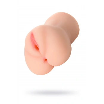 Nevamel® Juicy Pussy Masturbator Realistik , Hot, Tpr, Ten, 14,5 Cm