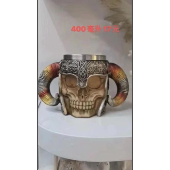 Nevamel® Lord Çelik Kupa