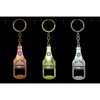 Nevamel Metal Sultanahmet Anahtarlık Ve Açacak Model 1