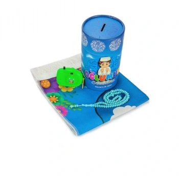 Nevamel Namaza İlk Adım Oğlumun Seccadesi