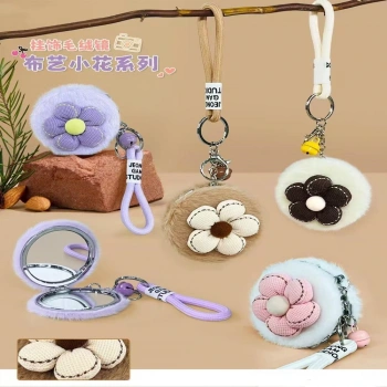 Nevamel Papatya Tasarımlı Peluş Cep Aynası