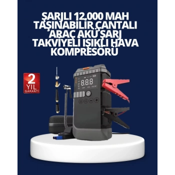 Nevamel® Şarjlı 12000 mAh Araç Akü Takviye ve Hava Kompresörü 4’ü 1 Arada