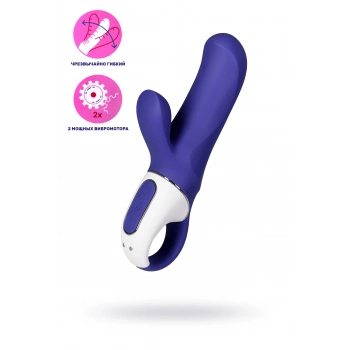 Nevamel® Satisfyer Magic Bunny Gerçekçi Olmayan Vibratörü, Silikon, Mor, 17,7 Cm