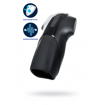 Nevamel® Satisfyer Men Vibration Masturbator, Silikon, Siyah, 14,5 Cm