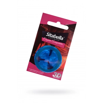 Nevamel® Sitabella 3D Secret Amaretto Prezervatif