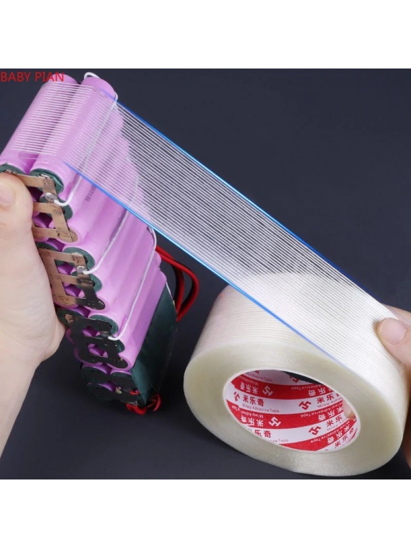 20 mm Lifli Bant (50 metre)