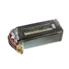 Profuse 22,2V Lipo Batarya 8000mAh 65C - 6s Lipo Pil