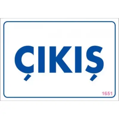 Pvc Levha Çıkış 17,5*25 cm