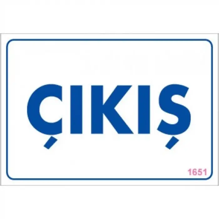 Pvc Levha Çıkış 17,5*25 cm