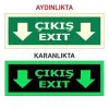 Fotolümen Çıkış Exit Levha