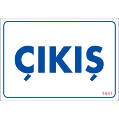 Pvc Levha Çıkış 17,5*25 cm