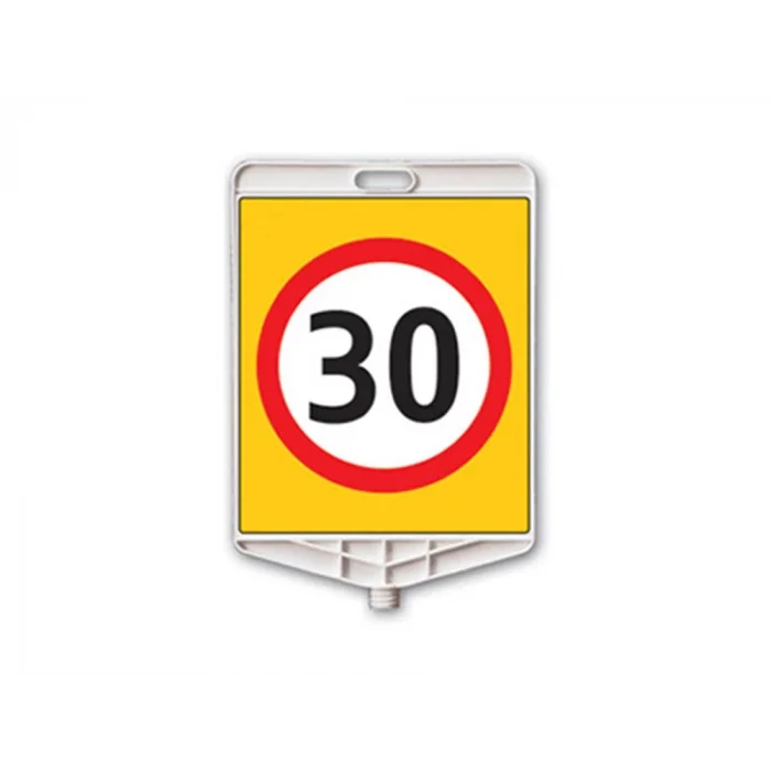 Azami Hız 30 km Dikdörtgen Levha