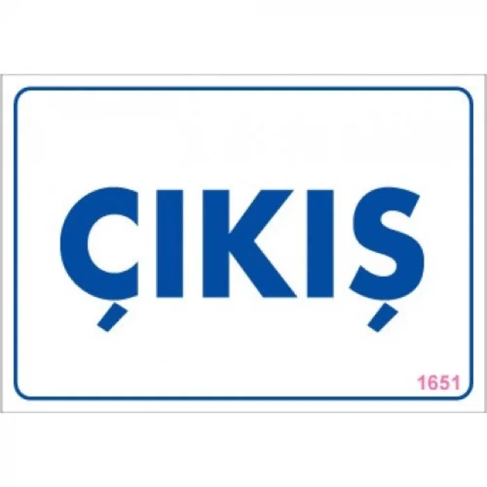 Pvc Levha Çıkış 17,5*25 cm