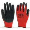 Starline E-45 Dalgalı Lateks Eldiven