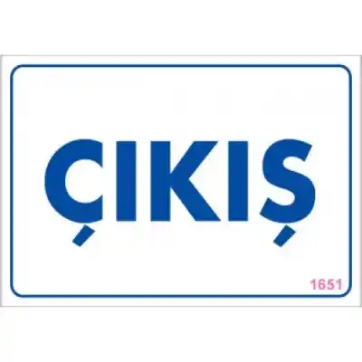 Pvc Levha Çıkış 17,5*25 cm