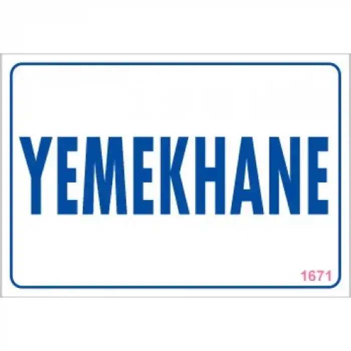 Pvc Levha Yemekhane 17,5*25 cm