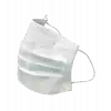 Cerrahi Maske 3 Katlı Burun Telli 1 ADET
